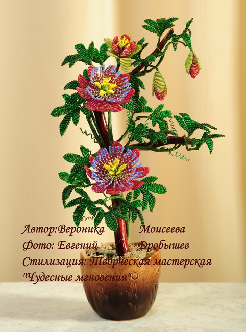Поделки из бисера своими руками цветы схемы (52 фото)